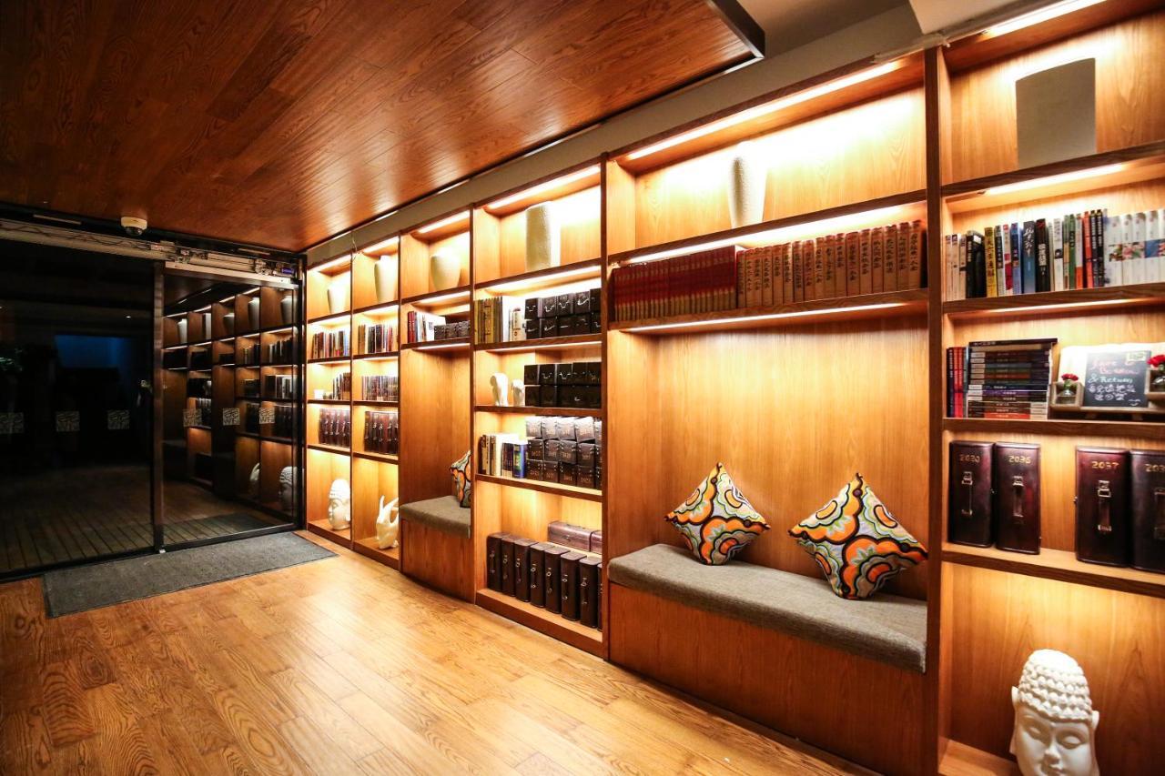 Ssaw Boutique Yilin Hotel Shanghai