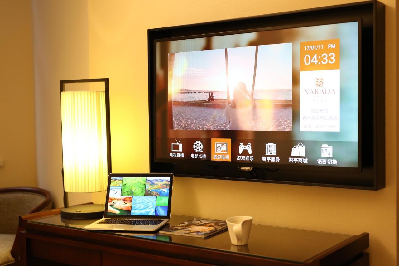 Ssaw Boutique Yilin Hotel 4*
