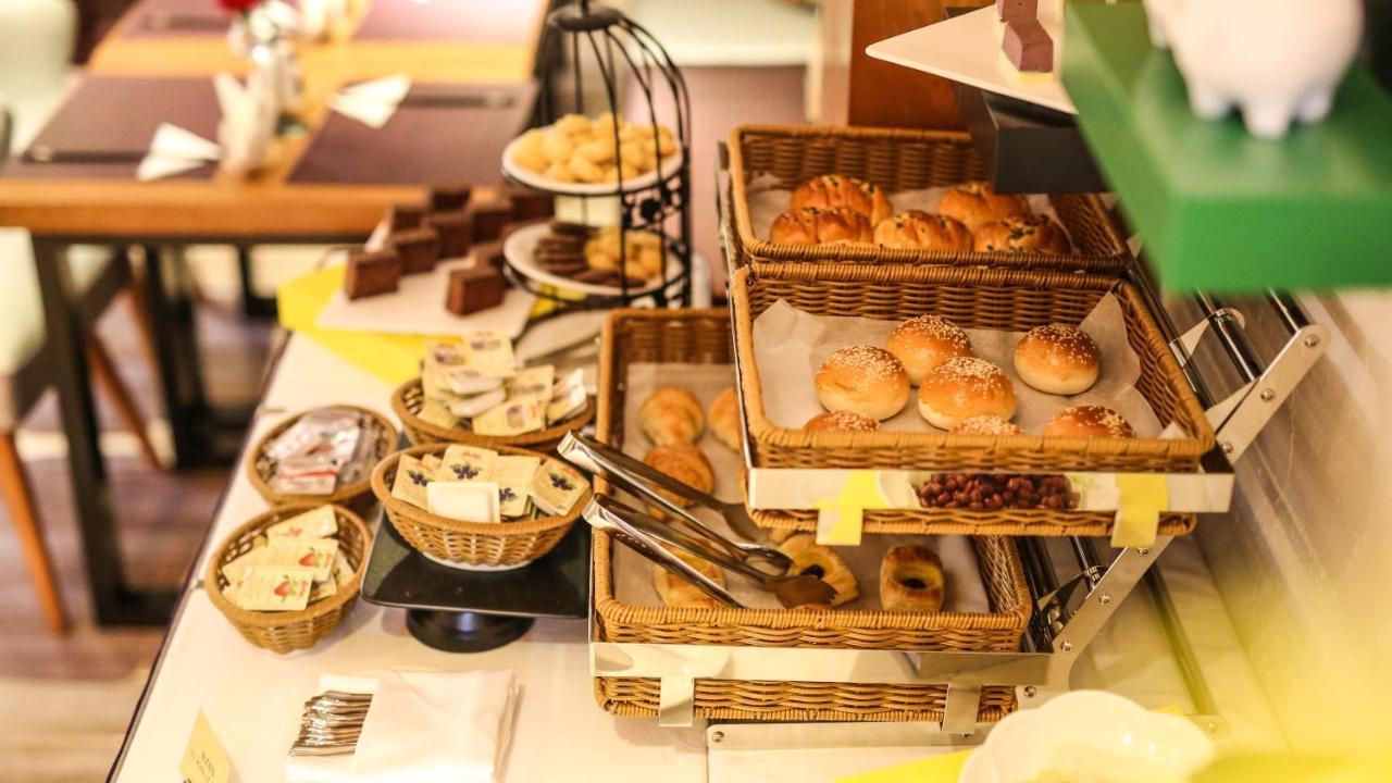 Ssaw Boutique Yilin Hotel 4*