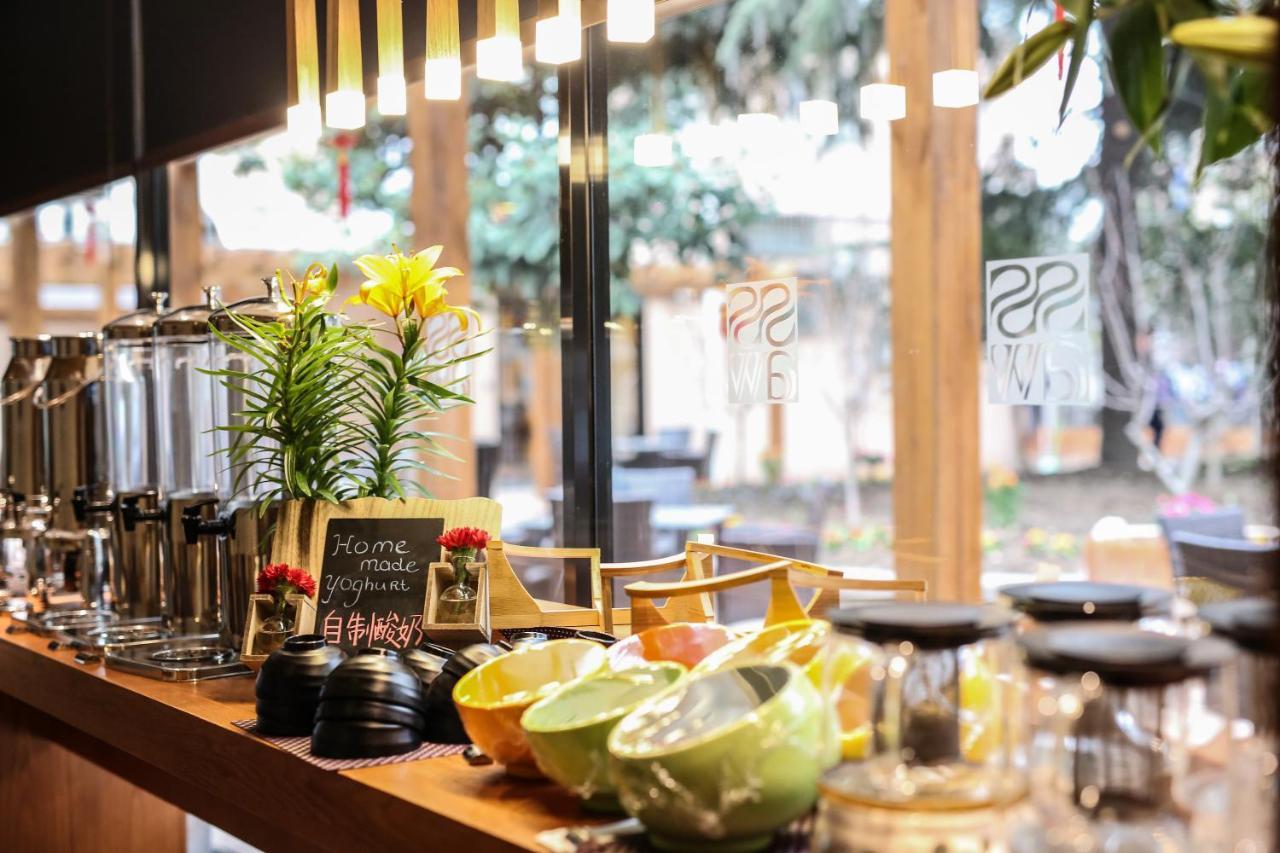 Ssaw Boutique Yilin Hotel