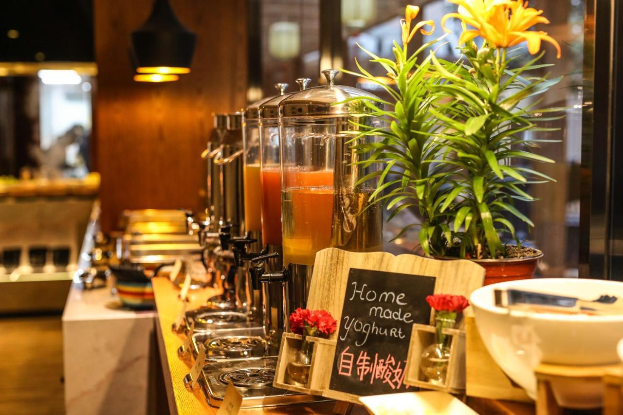 Ssaw Boutique Yilin Shanghai