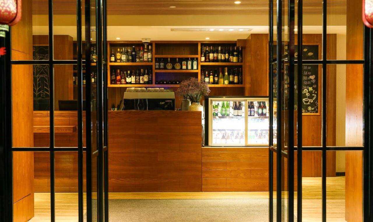 Ssaw Boutique Yilin Hotel 4*