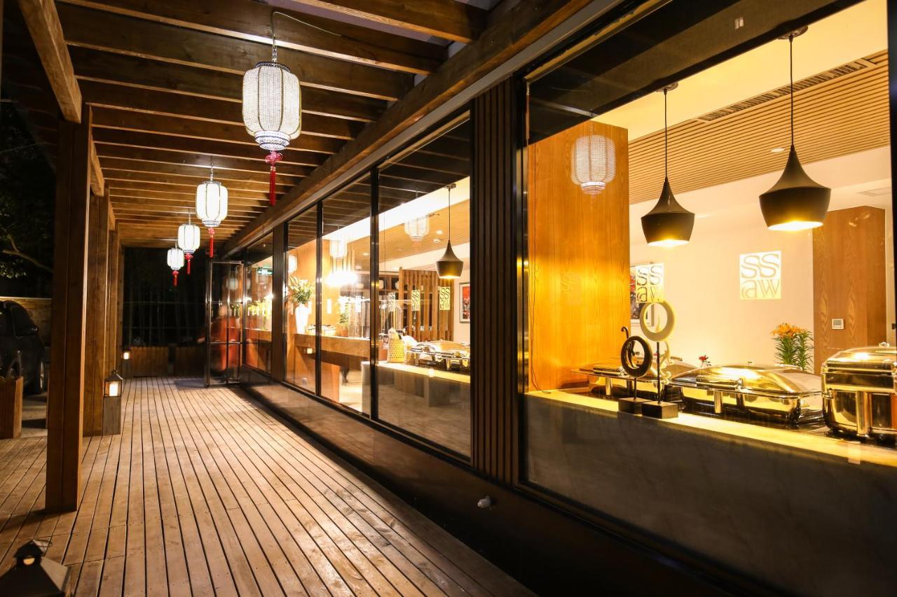 Ssaw Boutique Yilin Shanghai