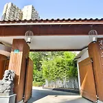 Ssaw Boutique Hotel Shanghai Yilin