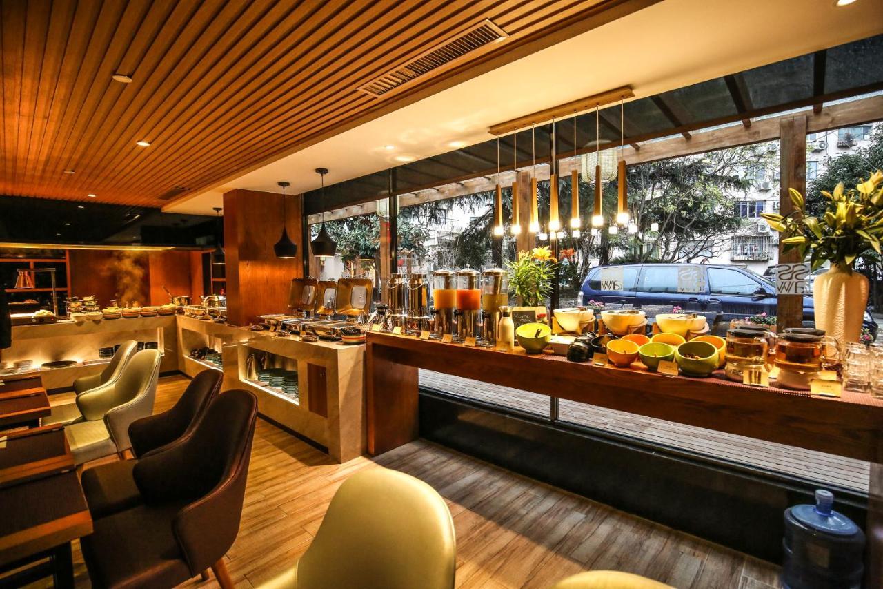 Hotel Ssaw Boutique Yilin